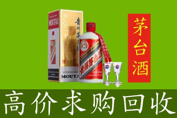 张家口回收巽风茅台酒